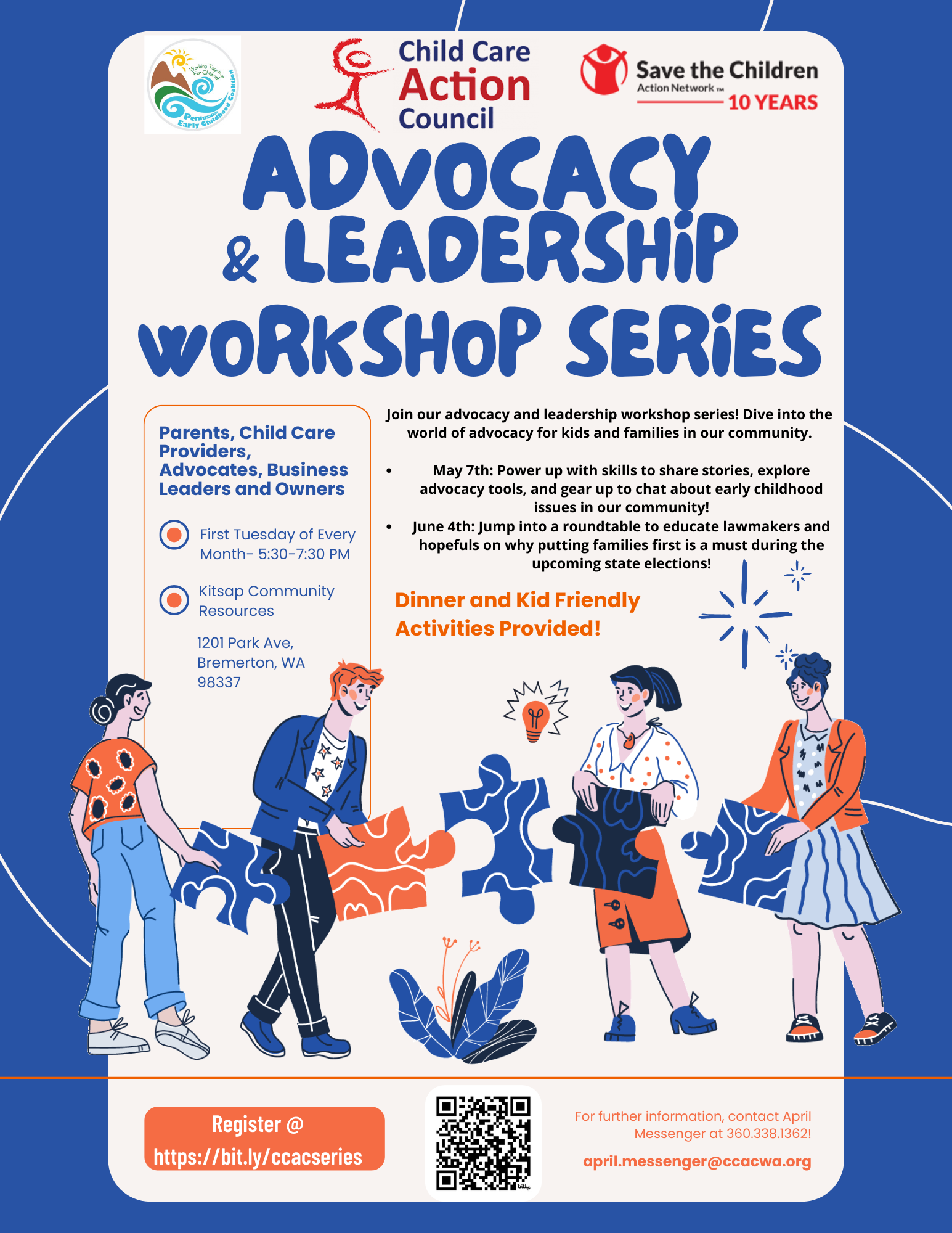 Advocacy & Leadership Workshop Series